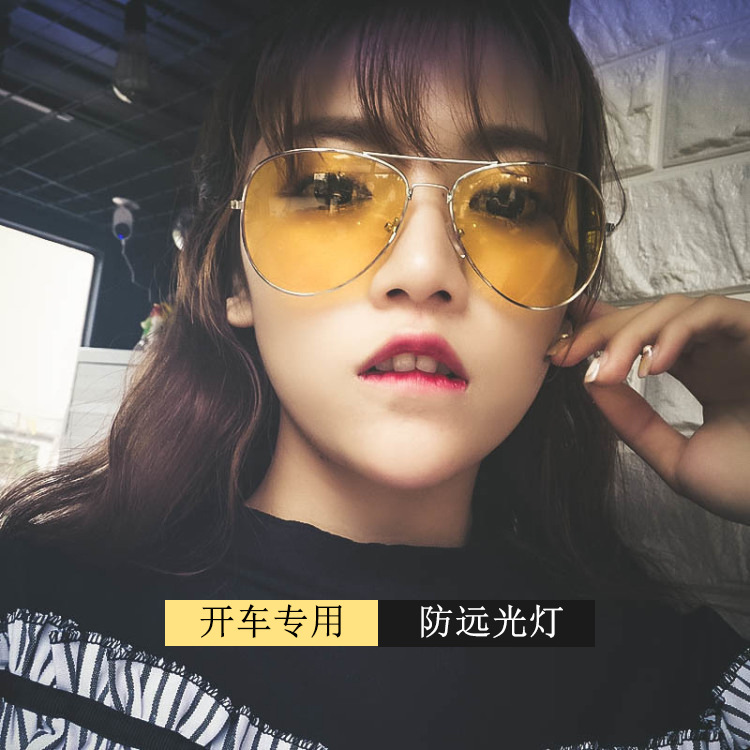 珂盾太阳镜3025 复古金属框墨镜太阳眼镜3026 黄片夜视镜