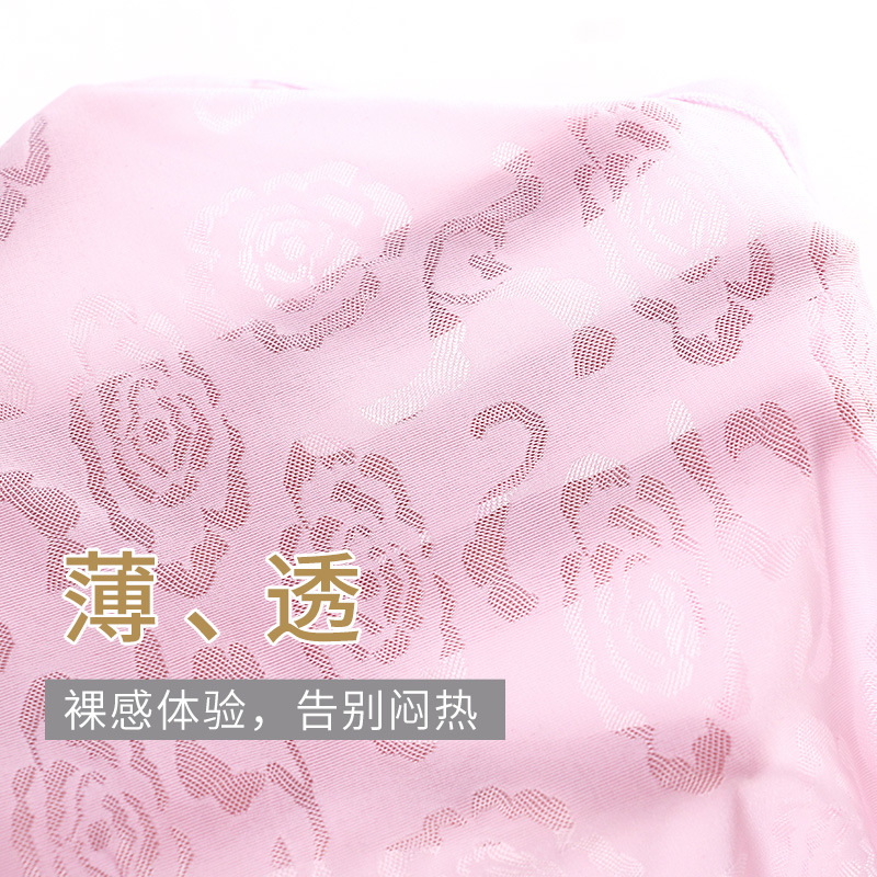 全球领先的采购批发平台,批发网