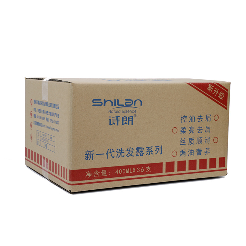 东莞快递物流打包箱 fab亚马逊跨境瓦楞箱 超硬纸箱
