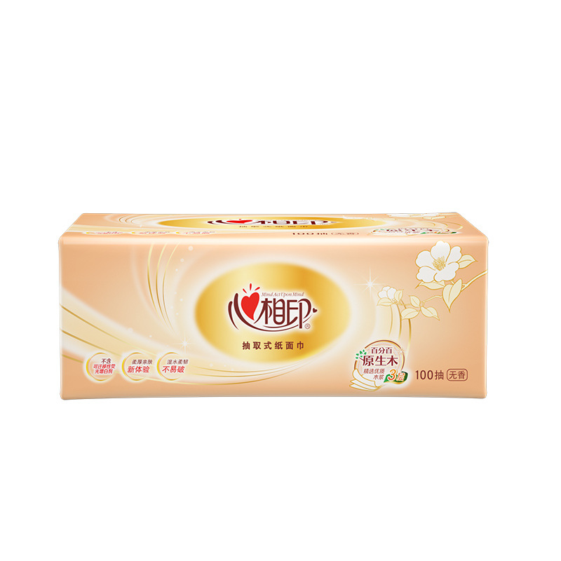 心相印抽纸批发家用面巾纸卫生纸实惠装纸巾纸抽餐巾纸3层100抽