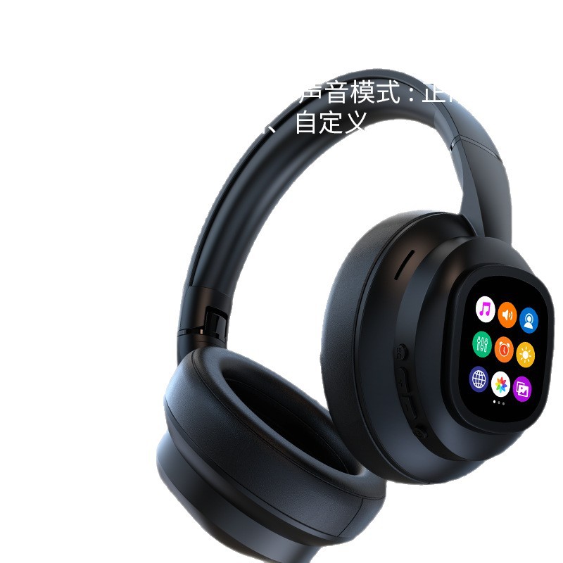 HYUNDAI现代X1pro蓝牙耳机不入耳无线通用电量降噪运动耳机带屏幕