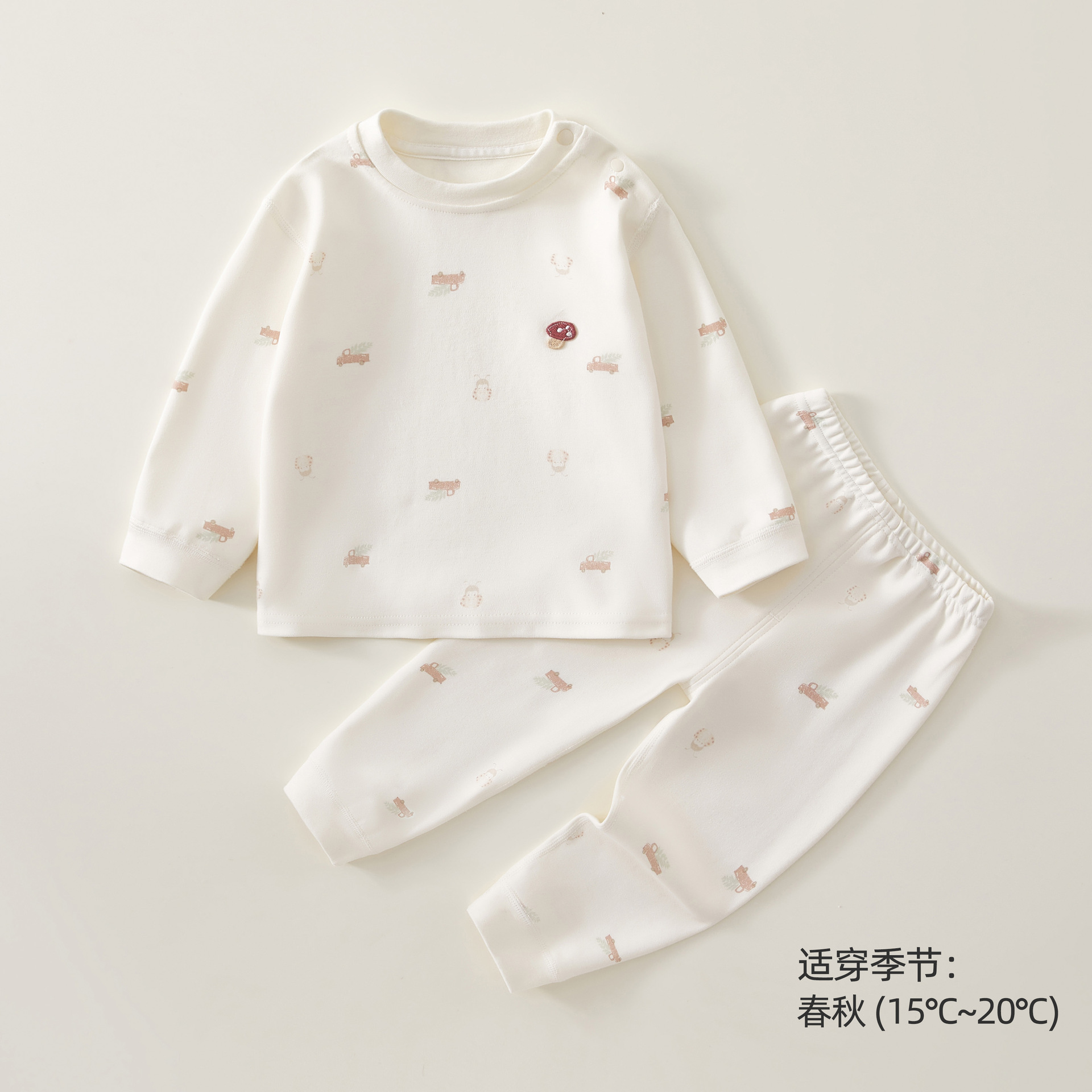 婴儿秋衣秋裤秋冬儿童纯棉保暖男童女童分体打底衣服宝宝内衣套装