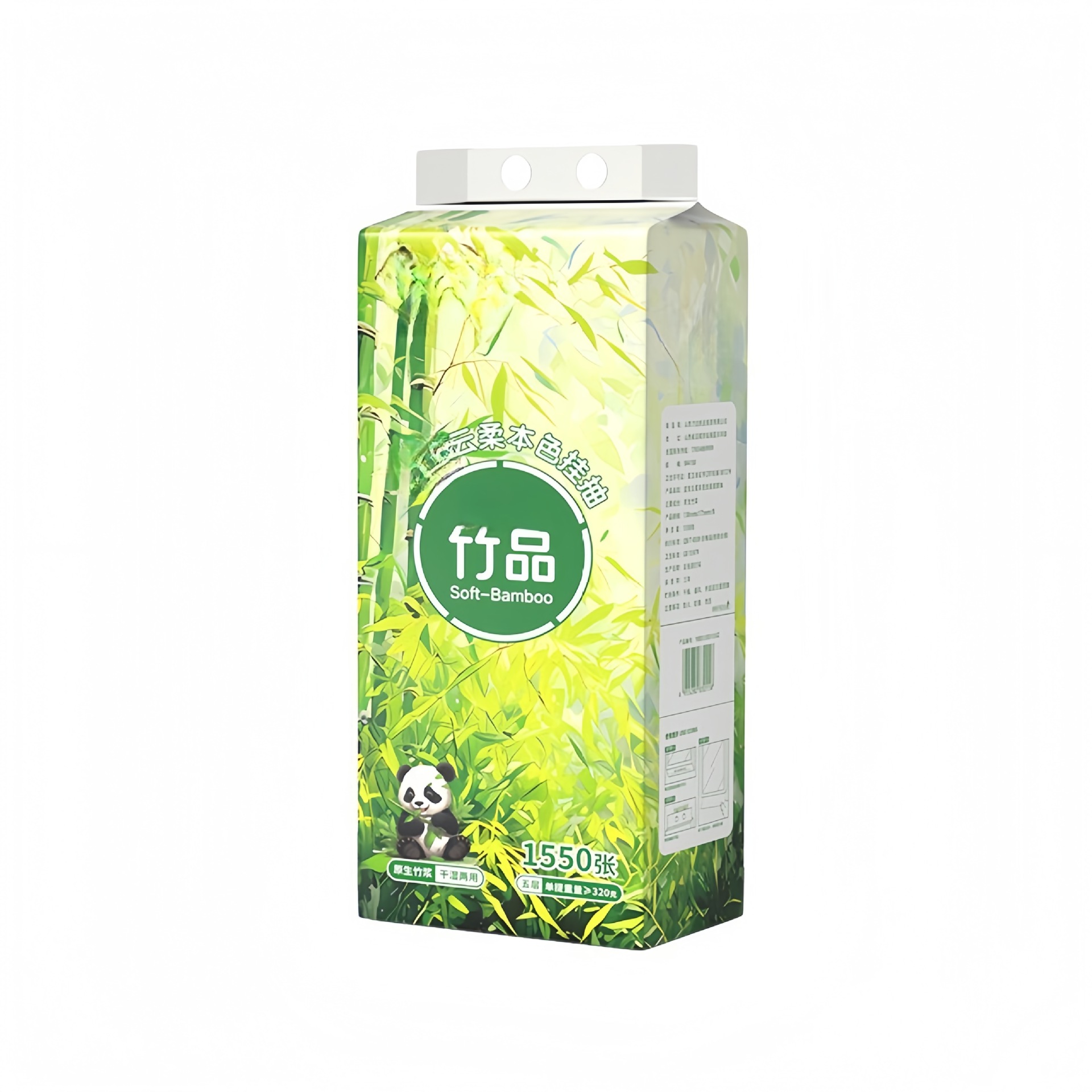 抽纸悬挂式大包纸巾悬挂纸大箱抽纸底部抽取纸巾厕纸壁挂式卫生纸