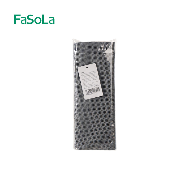 FaSoLa手提收纳袋大容量透气网眼可立洗浴包出差旅行便携洗漱包