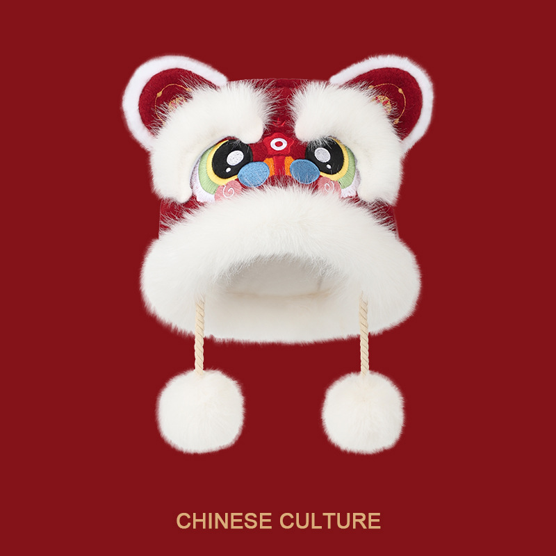 新年国潮风毛绒耳朵会动舞狮中国红刺绣网红毛绒醒狮护耳帽龙头帽
