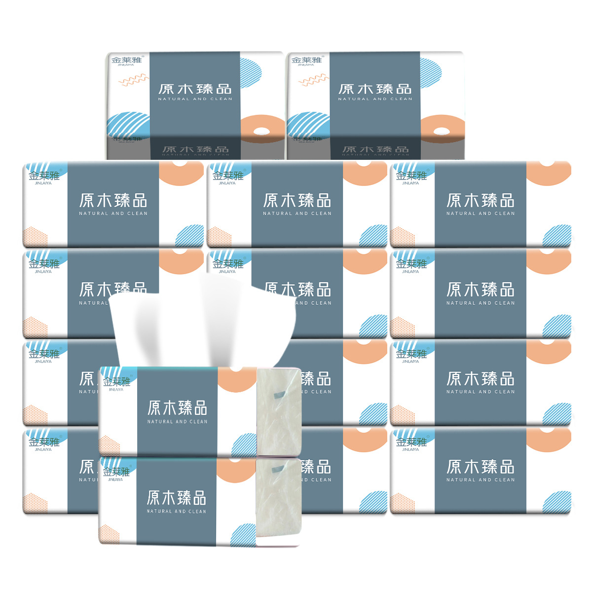 420张60大包金莱雅原木抽纸整箱批发纸巾5层卫生纸餐巾纸一件代发