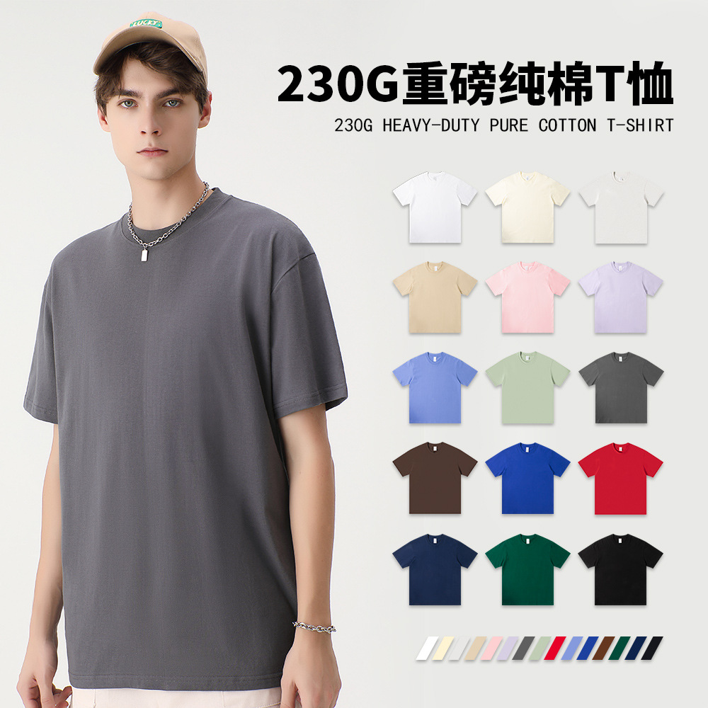 全球领先的采购批发平台,批发网