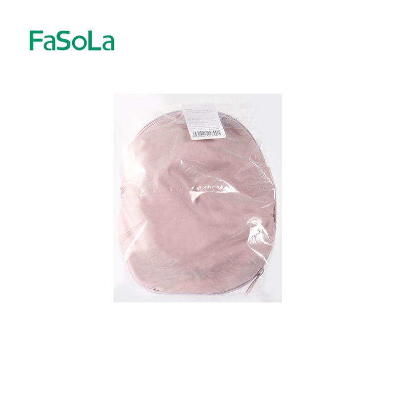 FaSoLa衣物收纳袋文胸内裤行李箱分装包大容量便携旅行内衣收纳包