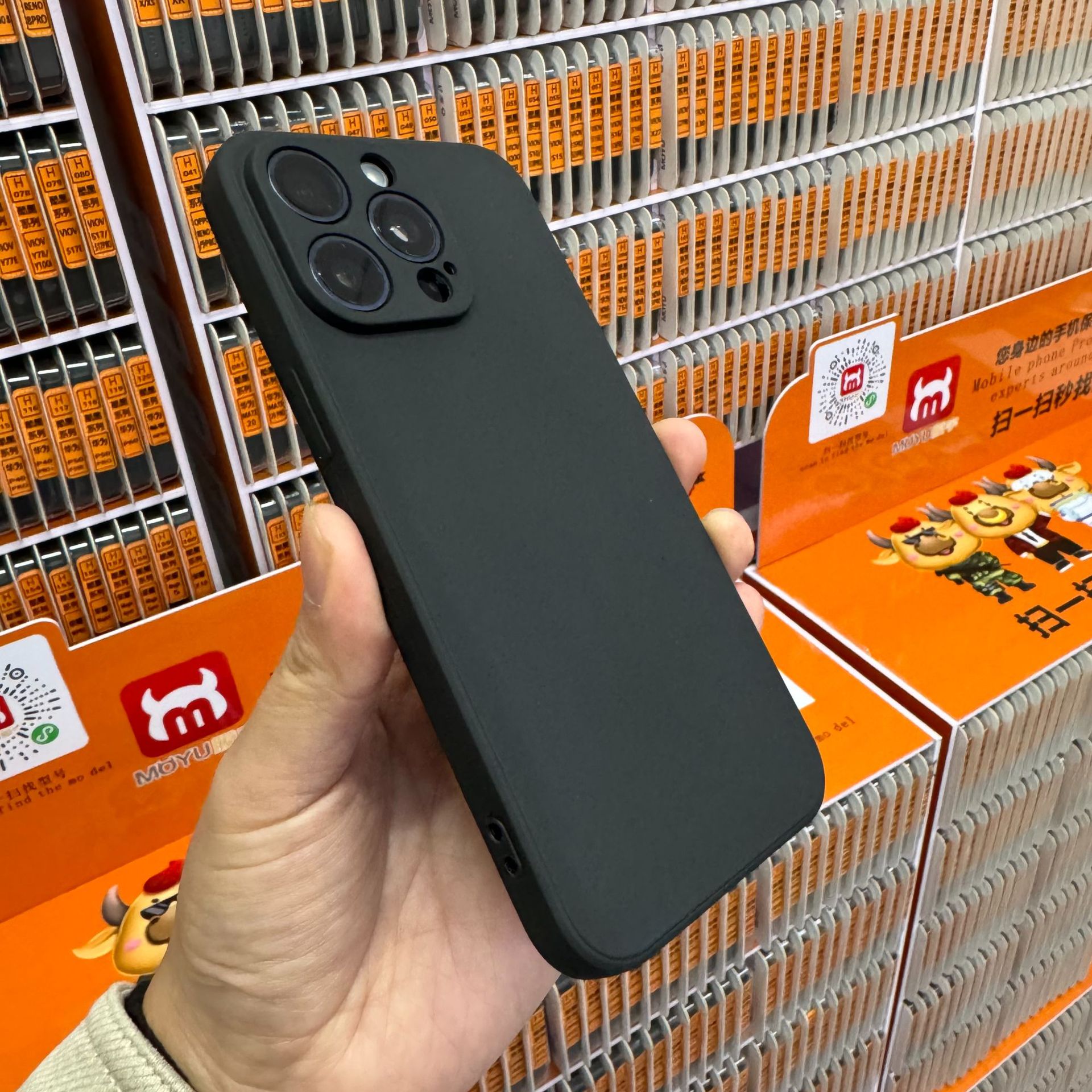 手机壳拓展型号适用华为小米OPPOVIVO苹果扫码找壳箱云盒磨砂黑壳