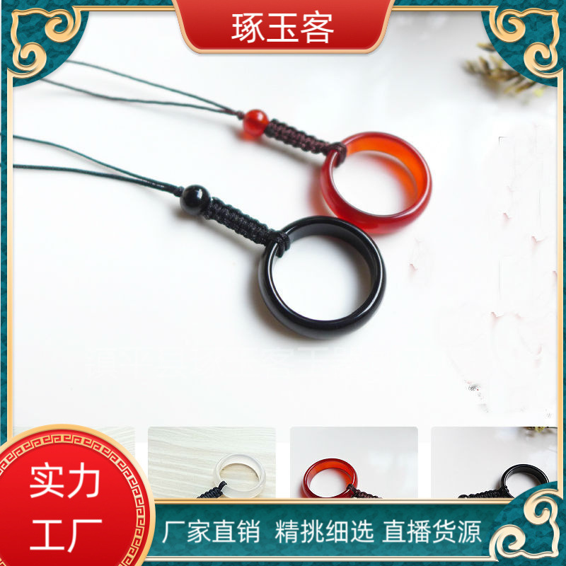 玉石玉髓厂家批发玛瑙手机链手机绳钥匙链红黑绿白多色可选