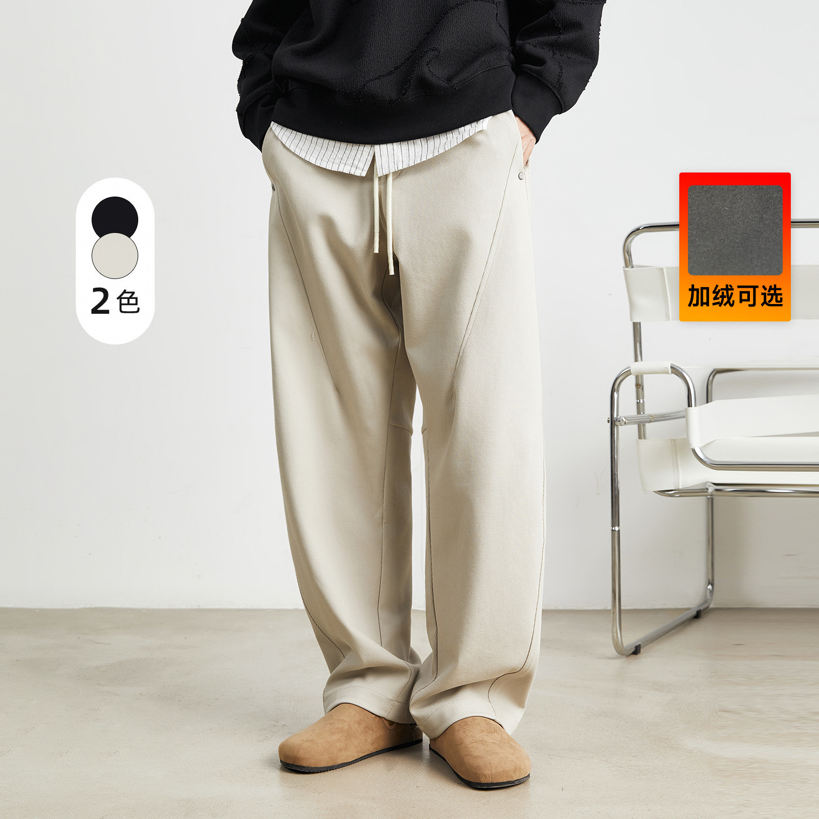 亦止男装美式青年休闲裤男士秋冬新款直筒弯刀工装裤高级阔腿裤厚