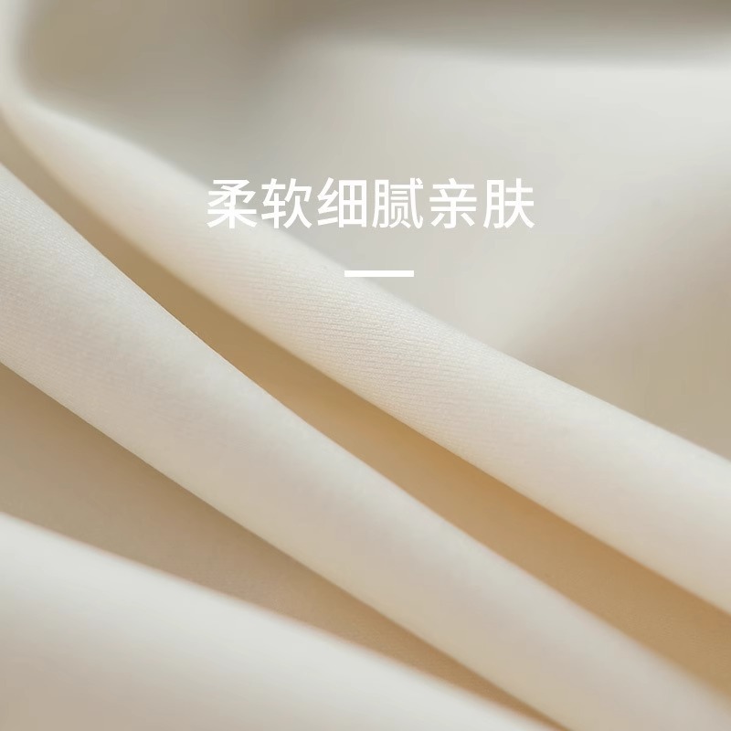 男士内裤双奶皮高级感10A抑菌凉感青少年无痕大码裸感舒适内裤男