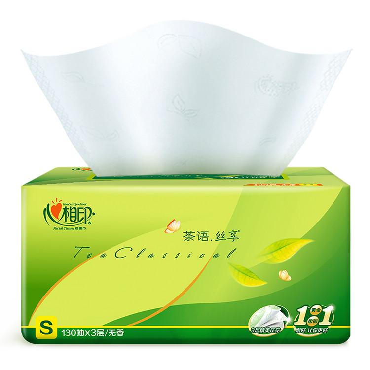 心相印茶语抽纸整箱批130抽卫生纸巾纸抽餐巾纸家用抽纸纸巾批发