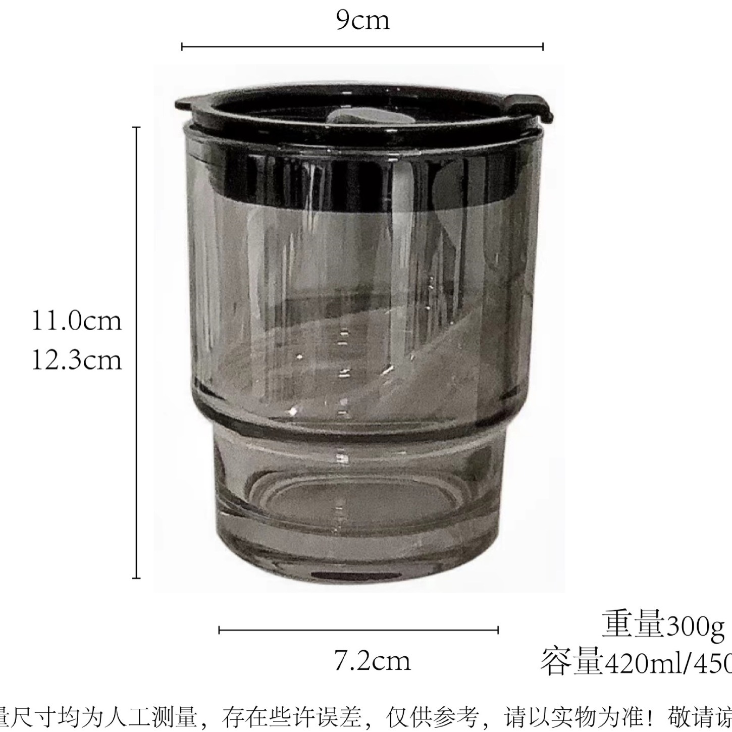 高品质竹节杯定制LOGO网红玻璃杯便携随行咖啡杯高颜值家用吸管杯