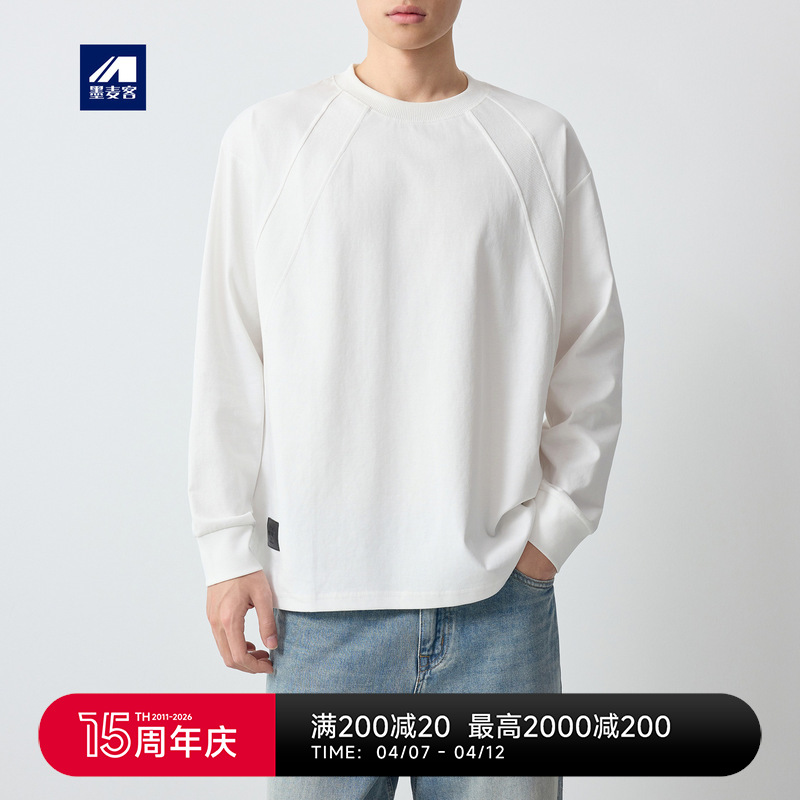 墨麦客男装城市运动长袖t恤男2026春新款螺纹拼接男士上衣75185.