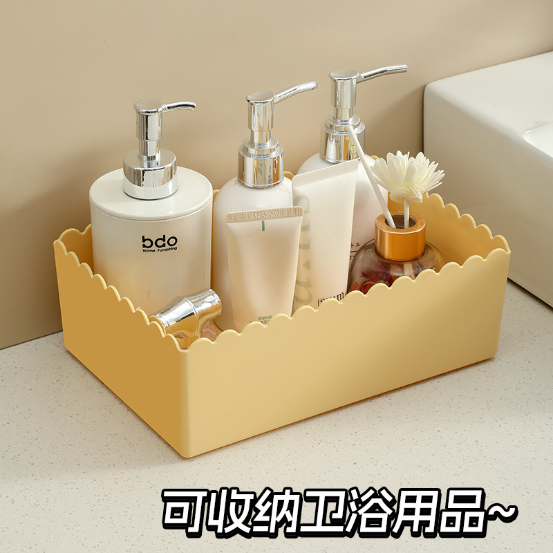 桌面收纳盒化妆品塑料置物盒家用杂物零食储物筐宿舍厨房整理盒子