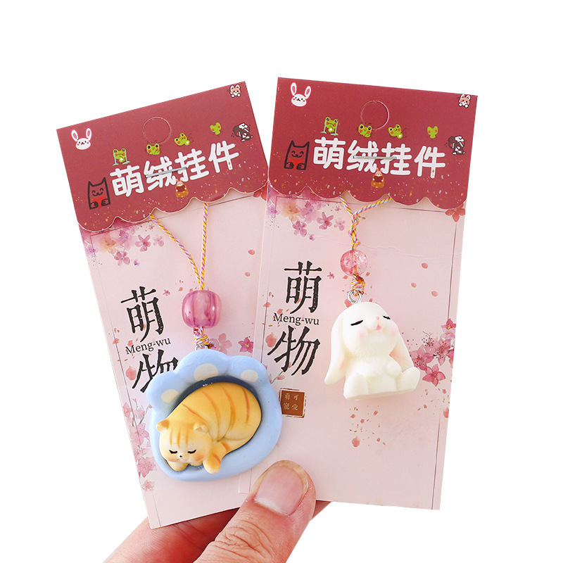 萌物编绳挂件 热卖网红萌绒迷你装饰小挂件卡通可爱树脂手机配饰